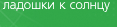 ������� � ������! �������: ���, �������������, ���������, Windows Mobile, Symbian, Palm OS PDA � �������